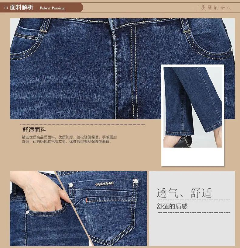 WAEOLSA Woman Casual Denim Pant Blue Jeans Staight Trouser Women Leisure Slim Fit Jeans Pantalones Mujer Zipper Fly Denim Pant (4)