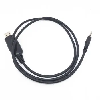 USB Programming 3.5MM for Yaesu/Vertex: VX-10, VX-110, VX-130, VX-131, VX-132, VX150, VX-160, VX-180 walkie talkie
USB Programming 3.5MM for Yaesu/Vertex: VX-10, VX-110, VX-130, VX-131, VX-132, VX150, VX-160, VX-180 walkie talkie