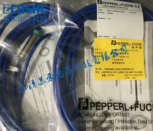 FREE SHIPPING 100% NEW NCB4-12GM40-N0-5M explosion-proof proximity switch 8.2V intrinsically safe sensor
FREE SHIPPING 100% NEW NCB4-12GM40-N0-5M explosion-proof proximity switch 8.2V intrinsically safe sensor