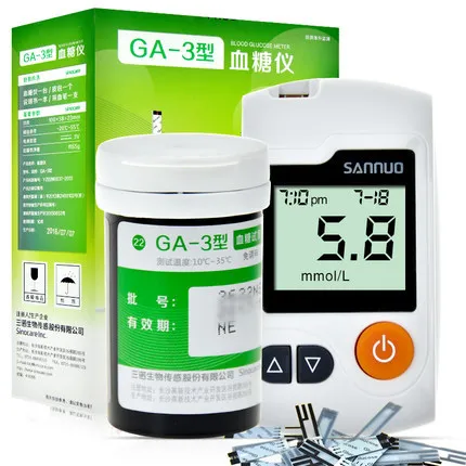 2018 Limited Top Fashion Glucometer Diabete Blood Sugar Test Paper, Glucose Meter, Voice And 50pcs/bottle Paper.
2018 Limited Top Fashion Glucometer Diabete Blood Sugar Test Paper, Glucose Meter, Voice And 50pcs/bottle Paper.