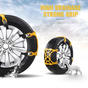 WHDZ 3pcs Car Tire Snow Chains Universal Car Suit 165-265mm Tyre Winter Slip Chains Climbing Mud Sandy Ground anti-skid chains
WHDZ 3pcs Car Tire Snow Chains Universal Car Suit 165-265mm Tyre Winter Slip Chains Climbing Mud Sandy Ground anti-skid chains