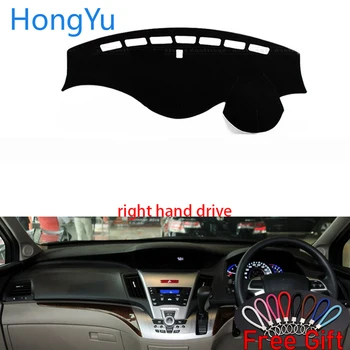 Car Dashboard Cover Dash Mat Board Pad Carpet Dashmat Interior Mats for Honda odyssey 2009-2014 Right Hand Drive Accessories
Car Dashboard Cover Dash Mat Board Pad Carpet Dashmat Interior Mats for Honda odyssey 2009-2014 Right Hand Drive Accessories