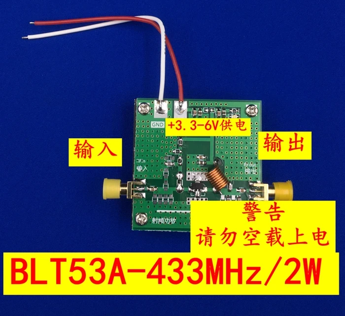433M 2W RF Power Amplifier BLT53A Broadband High Power High Gain Digital Transmission with Heat Sink
433M 2W RF Power Amplifier BLT53A Broadband High Power High Gain Digital Transmission with Heat Sink