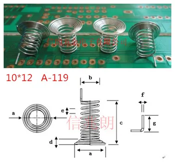 1000PCS 10*12mm compression spring / touch spring for household appliance on PCB board
1000PCS 10*12mm compression spring / touch spring for household appliance on PCB board