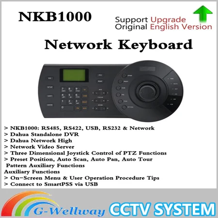 english firmware PTZ Controller Joystick for PTZ Cameras outwith logo Brand Joystick keyboard NKB1000,Dahua-NKB1000
english firmware PTZ Controller Joystick for PTZ Cameras outwith logo Brand Joystick keyboard NKB1000,Dahua-NKB1000
