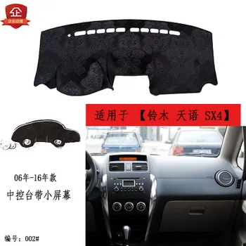 For Suzuki Tianyu SX4 2006-16 car dashboard composite bamboo charcoal light pad insulation mat sunshade pad
For Suzuki Tianyu SX4 2006-16 car dashboard composite bamboo charcoal light pad insulation mat sunshade pad