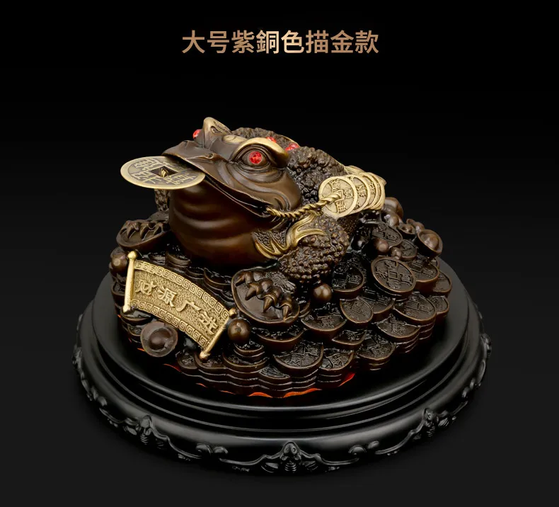 Pure copper fortune Spittor furnishing icles large three-legged toad golden Home living room opening s sroom
Pure copper fortune Spittor furnishing icles large three-legged toad golden Home living room opening s sroom