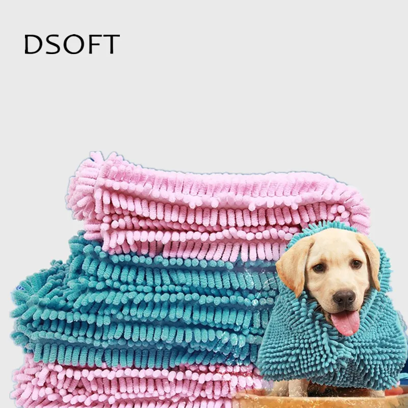 Ultra-absorbent Dog Bath Towel Pet Soft Hair Water Absorption Bath Towel Multipurpose Pet Drying Towel Blanket Pet Product
Ultra-absorbent Dog Bath Towel Pet Soft Hair Water Absorption Bath Towel Multipurpose Pet Drying Towel Blanket Pet Product