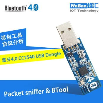 Low power BLE CC2540 USB Dongle 4 Bluetooth adapter BTool protocol analyzer capture
Low power BLE CC2540 USB Dongle 4 Bluetooth adapter BTool protocol analyzer capture
