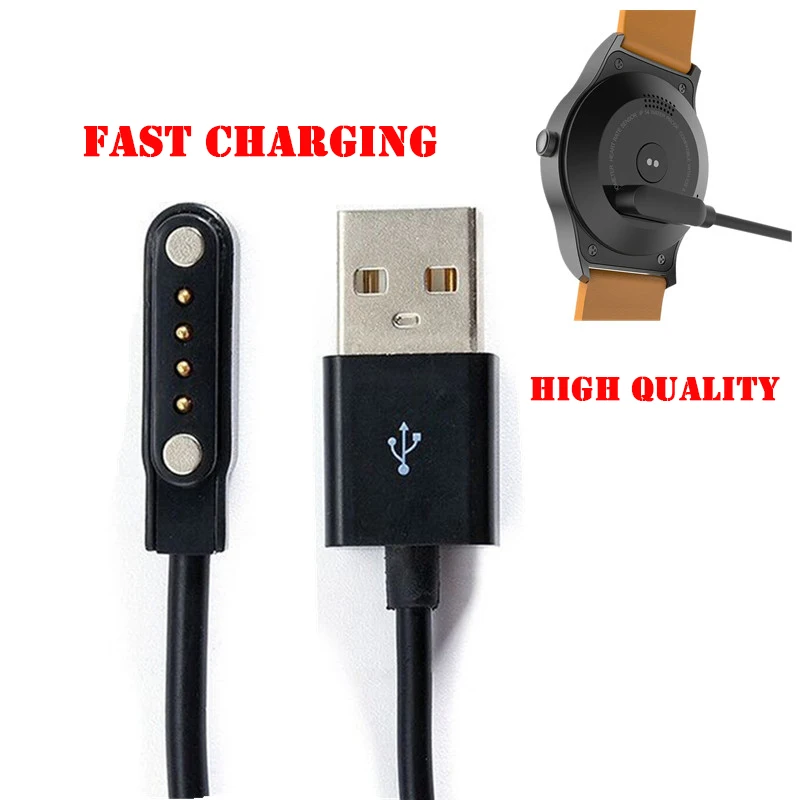4-контактный Магнитный USB-кабель для зарядки для телефона, совместимый с K88H K89 KW18 KW88 GT88 G3 GT68, USB-кабель для часов
4-контактный Магнитный USB-кабель для зарядки для телефона, совместимый с K88H K89 KW18 KW88 GT88 G3 GT68, USB-кабель для часов