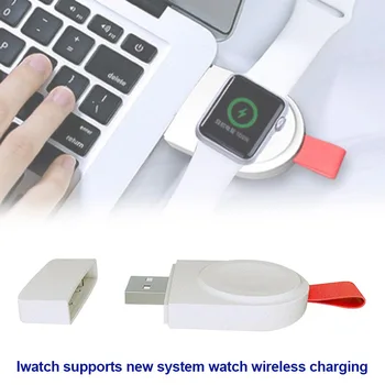 Portable Mini USB Wireless Charger Adapter Magnetic Fast Charging Pad for Apple Watch 1/2/3/4 DJA99
Portable Mini USB Wireless Charger Adapter Magnetic Fast Charging Pad for Apple Watch 1/2/3/4 DJA99
