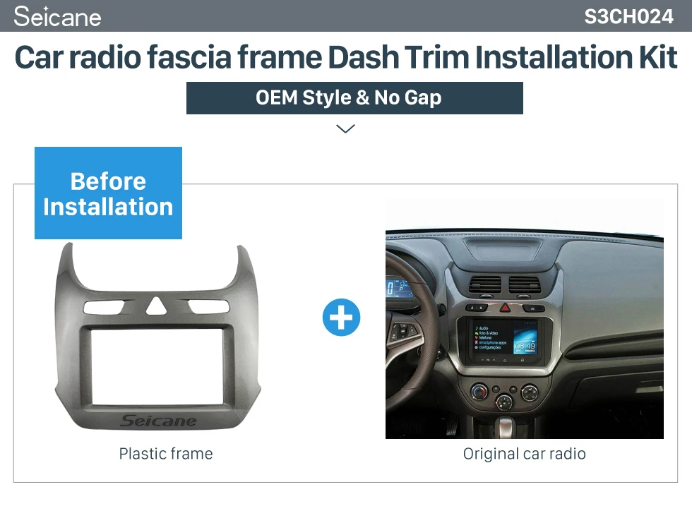 Seicane Double Din Car Stereo Radio Fascia Panel Install 370368 Dash Bezel Trim Mount Kit For 2016+ GM CHEVROLET COBALT OEM style No gap