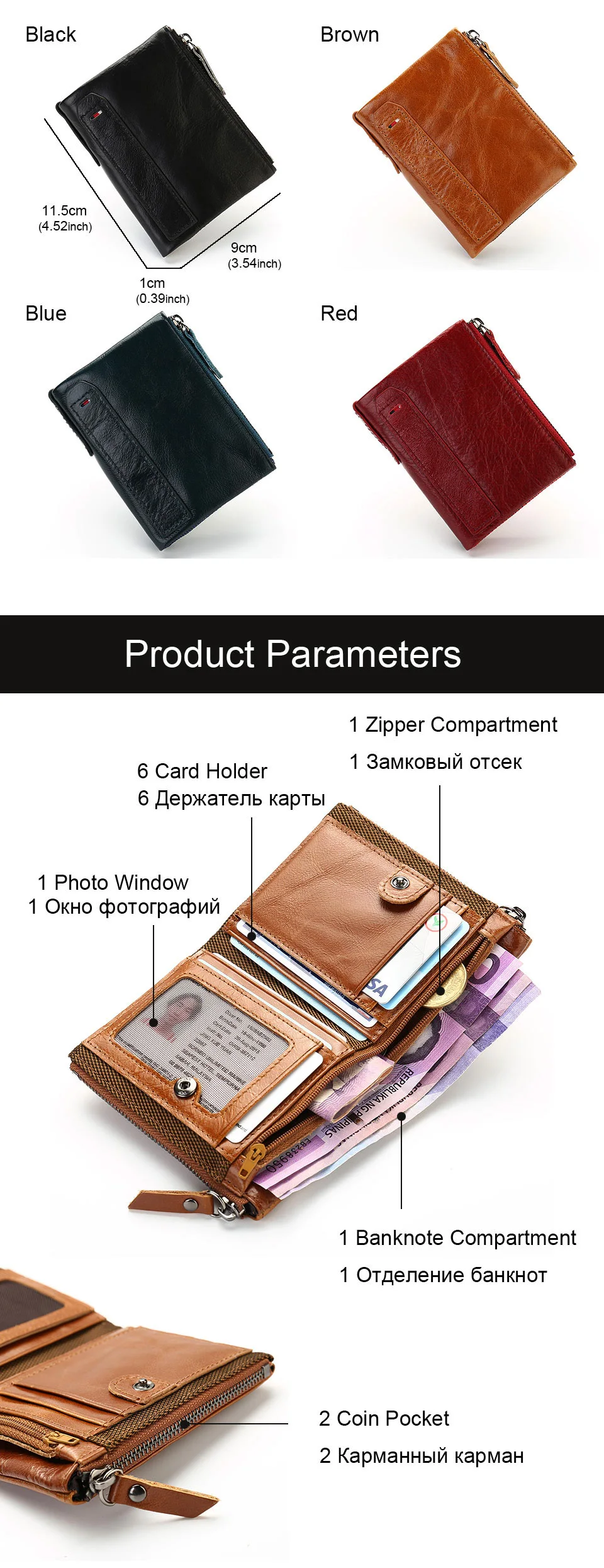 Women Wallet Portomonee (3)