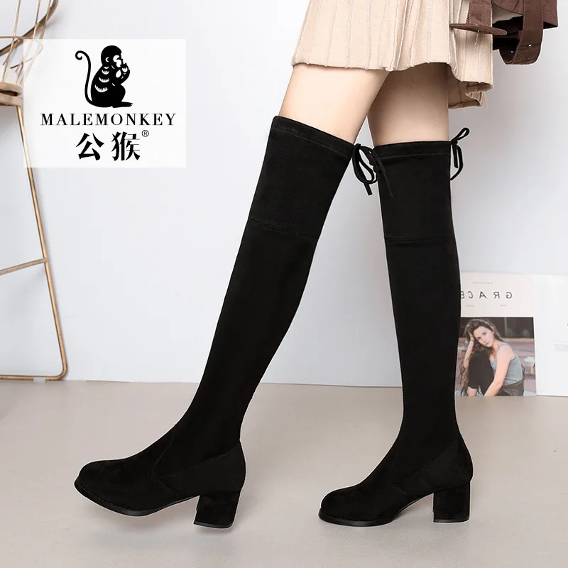 Winter Thigh High Women Boots Casual Shoes Ladies High Heels Over the Knee Boots Stretch Women Snow Boots Female
Winter Thigh High Women Boots Casual Shoes Ladies High Heels Over the Knee Boots Stretch Women Snow Boots Female