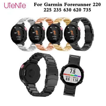 Exquisite business watchband stainless steel simple for adjustable size strap for Garmin Forerunner220 225 235 630 620 band Belt
Exquisite business watchband stainless steel simple for adjustable size strap for Garmin Forerunner220 225 235 630 620 band Belt