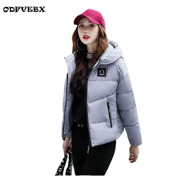 Boutique cotton padded female short Slim thicken down cotton jacket coat female new fashion hooded large size jacket tideODFVEBX
Boutique cotton padded female short Slim thicken down cotton jacket coat female new fashion hooded large size jacket tideODFVEBX