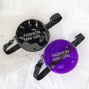 2019 New Summer Womens Transparent Round Pack Fashion Wild Shoulder Messenger Bags Mini Gilrs Crossbody Bag bolso mujer
2019 New Summer Womens Transparent Round Pack Fashion Wild Shoulder Messenger Bags Mini Gilrs Crossbody Bag bolso mujer
