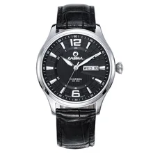 Men business watch fashion luxury brand watches men's quartz wrist watch leather waterproof calendar week #5111
Men business watch fashion luxury brand watches men's quartz wrist watch leather waterproof calendar week #5111