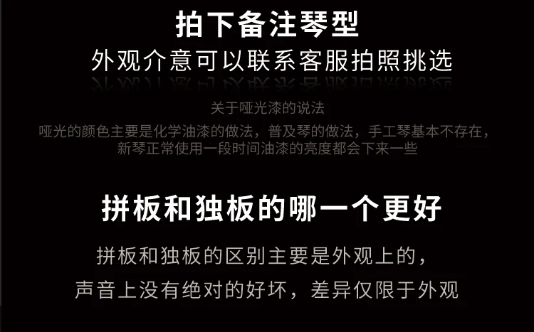 1010--557164592227_detail_4