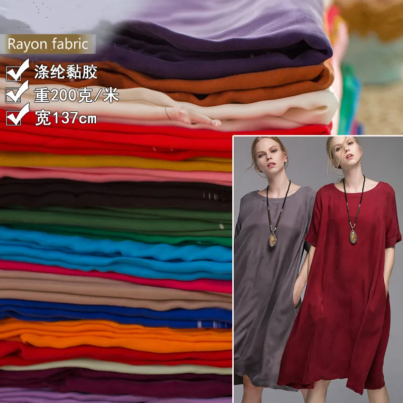 Thickened Silk fabric Retro style Rayon cloth Sewing DIY trousers dress baby pajamas Pure natural plant fiber clothing 137*50cm
Thickened Silk fabric Retro style Rayon cloth Sewing DIY trousers dress baby pajamas Pure natural plant fiber clothing 137*50cm