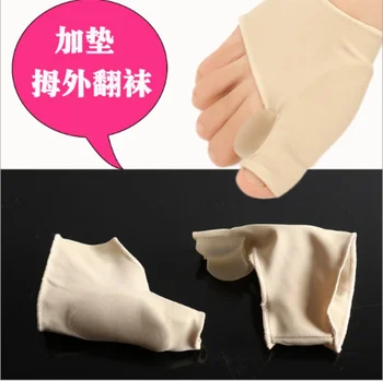 Big Toe Bunion Splint Straightener Adjuster Toe Separator Hallux Valgus Corrector Protector Foot Care Tools / by dhl 500pair
Big Toe Bunion Splint Straightener Adjuster Toe Separator Hallux Valgus Corrector Protector Foot Care Tools / by dhl 500pair