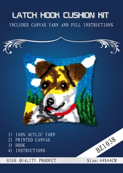 oneroom yellow dog 2 cross stitch pillow Placemats method of needlework kit latch hook rug kit / embroidered pillow
oneroom yellow dog 2 cross stitch pillow Placemats method of needlework kit latch hook rug kit / embroidered pillow