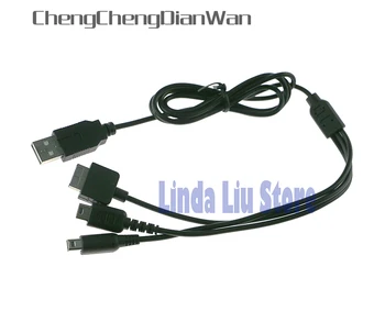 ChengChengDianWan 3 in1 USB Power Charger Charging Cable Cords for NDSL NDSI PSV1000 Charging Leads Cables 10pcs/lot
ChengChengDianWan 3 in1 USB Power Charger Charging Cable Cords for NDSL NDSI PSV1000 Charging Leads Cables 10pcs/lot