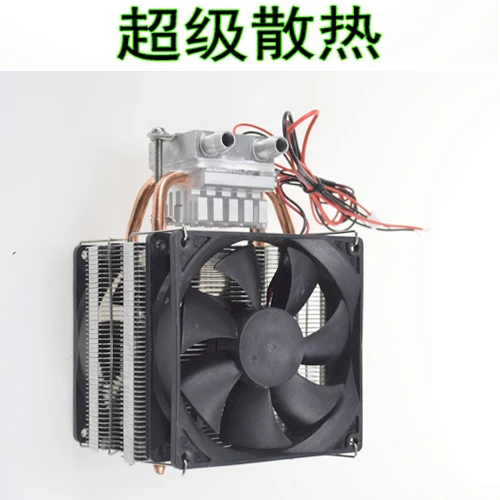 2017 NEW 72W 120W Semiconductor refrigeration chip 12V electronic semiconductor radiator
2017 NEW 72W 120W Semiconductor refrigeration chip 12V electronic semiconductor radiator