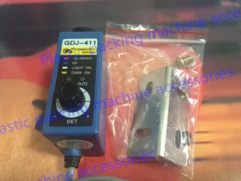 Photoelectric sensor GDJ-411 Bag making machine photoelectric colour mark sensor to track cutting machine photocell
Photoelectric sensor GDJ-411 Bag making machine photoelectric colour mark sensor to track cutting machine photocell