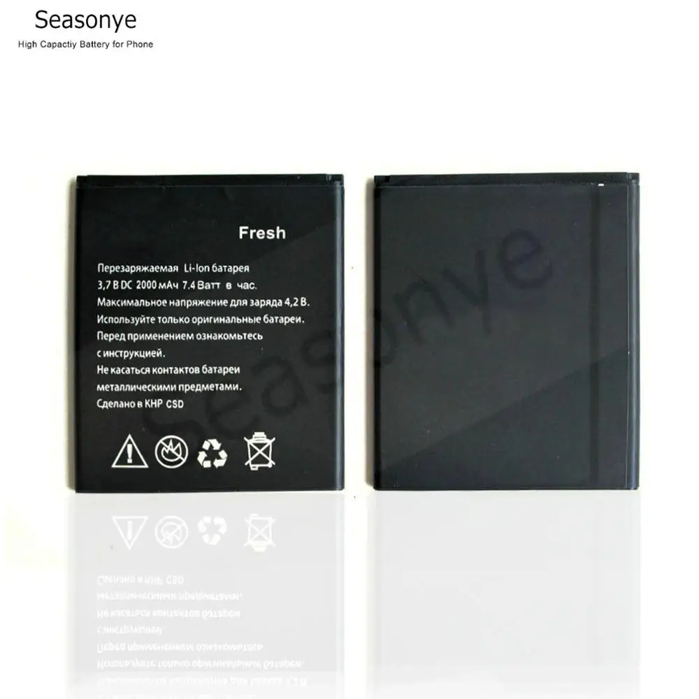 Seasonye 2000mAh / 7.4Wh сменный литий ионный аккумулятор + универсальное настенное