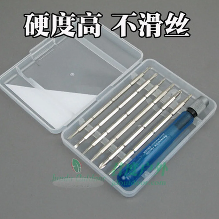 by dhl or ems 20pcs 12 In 1 Multifunctional Screwdrivers Kit Chrome Vanadium Steel Screwdrivers Slot Cross Plum Hex T6T8T10
by dhl or ems 20pcs 12 In 1 Multifunctional Screwdrivers Kit Chrome Vanadium Steel Screwdrivers Slot Cross Plum Hex T6T8T10