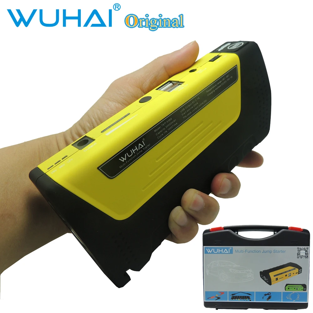 Wuhai 50800 мАч скачок стартер зарядное устройство для мобильных устройств -