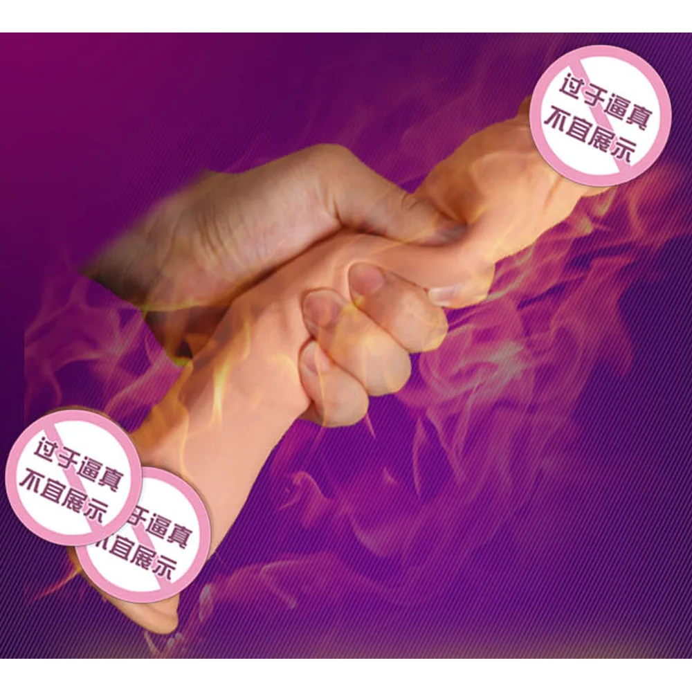 Купить Дилдо В Украине