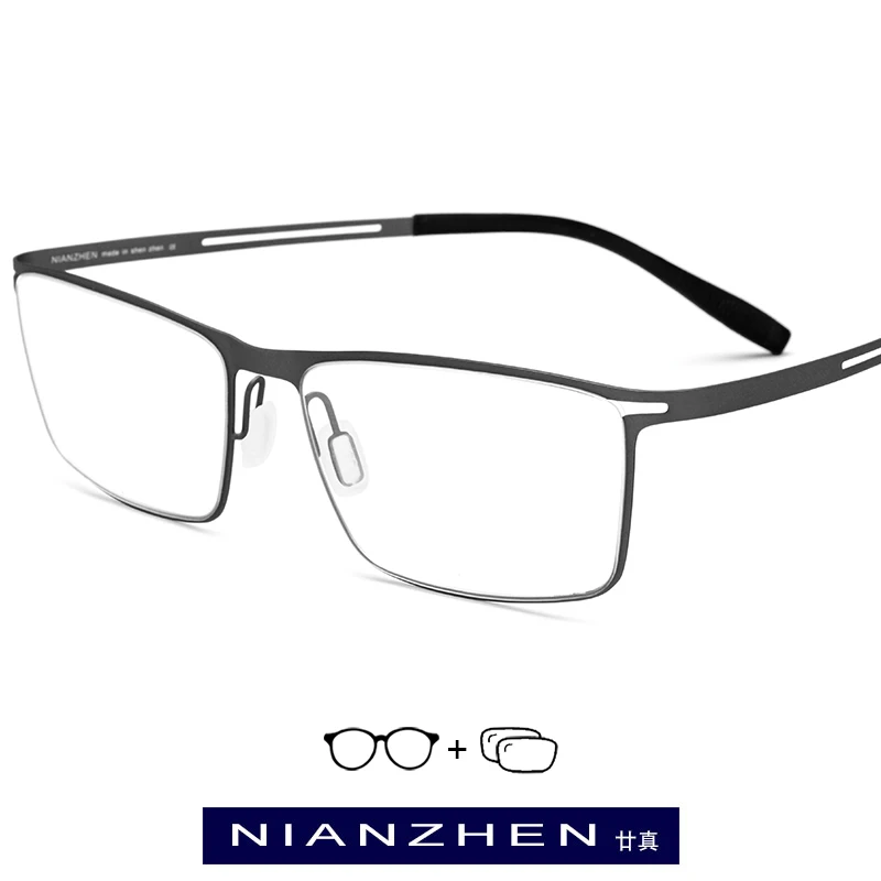 B Titanium Eyeglasses Frame Men Square Myopia Optical Prescription Glasses with 1.61 MR-8 Toughness Lens 1175
B Titanium Eyeglasses Frame Men Square Myopia Optical Prescription Glasses with 1.61 MR-8 Toughness Lens 1175