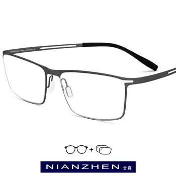 B Titanium Eyeglasses Frame Men Square Myopia Optical Prescription Glasses with 1.61 MR-8 Toughness Lens 1175
B Titanium Eyeglasses Frame Men Square Myopia Optical Prescription Glasses with 1.61 MR-8 Toughness Lens 1175