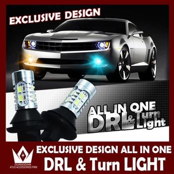 GuangDian 2PC auto led light daytime running lights with turn signal light high bright DRL BAU15S 7507 1156 PY21W For KIA Rio K3
GuangDian 2PC auto led light daytime running lights with turn signal light high bright DRL BAU15S 7507 1156 PY21W For KIA Rio K3