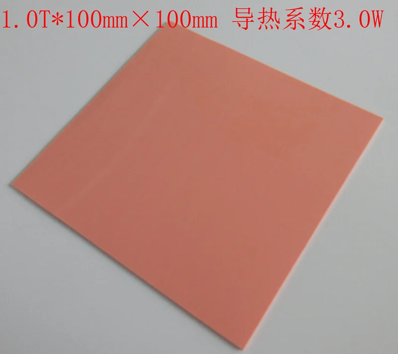 Thermal conductive silicone sheet IC soft Silicon gel sheeting silica films PC CPU cooling fin 100*100*1 Radiated silicon films
Thermal conductive silicone sheet IC soft Silicon gel sheeting silica films PC CPU cooling fin 100*100*1 Radiated silicon films