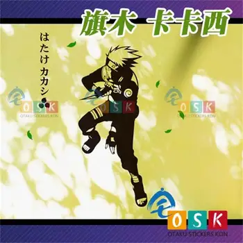 Naruto wall stickers flag wood Kakashi write eyeball kaleidoscope sticker switch / car stickers
Naruto wall stickers flag wood Kakashi write eyeball kaleidoscope sticker switch / car stickers