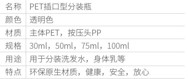 --tmall_06