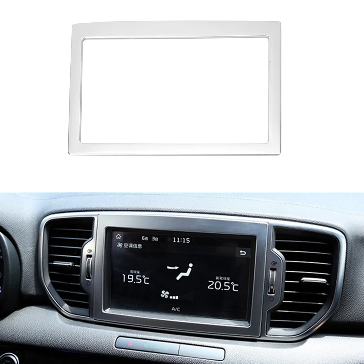 New Fit For 2018-Kia Sportage Dash Navi Screen Panel Chrome Cover Trim Frame Bezel
New Fit For 2018-Kia Sportage Dash Navi Screen Panel Chrome Cover Trim Frame Bezel