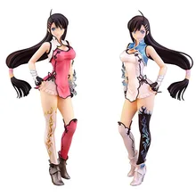 Alphamax Blade Arcus from Shining: Won Pairon PVC Figure (1:7 Scale) (2P Color Version)
Alphamax Blade Arcus from Shining: Won Pairon PVC Figure (1:7 Scale) (2P Color Version)