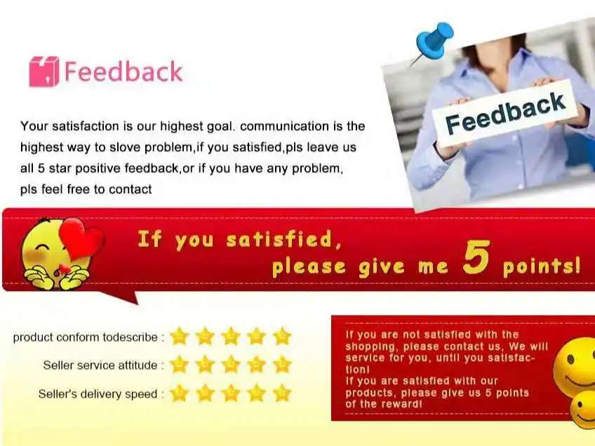 feedback