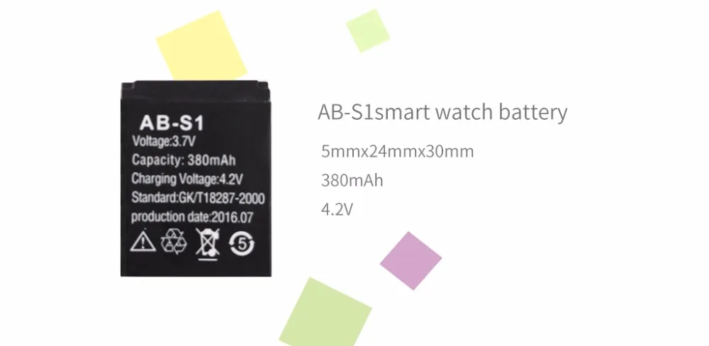 s-l1600 (1)