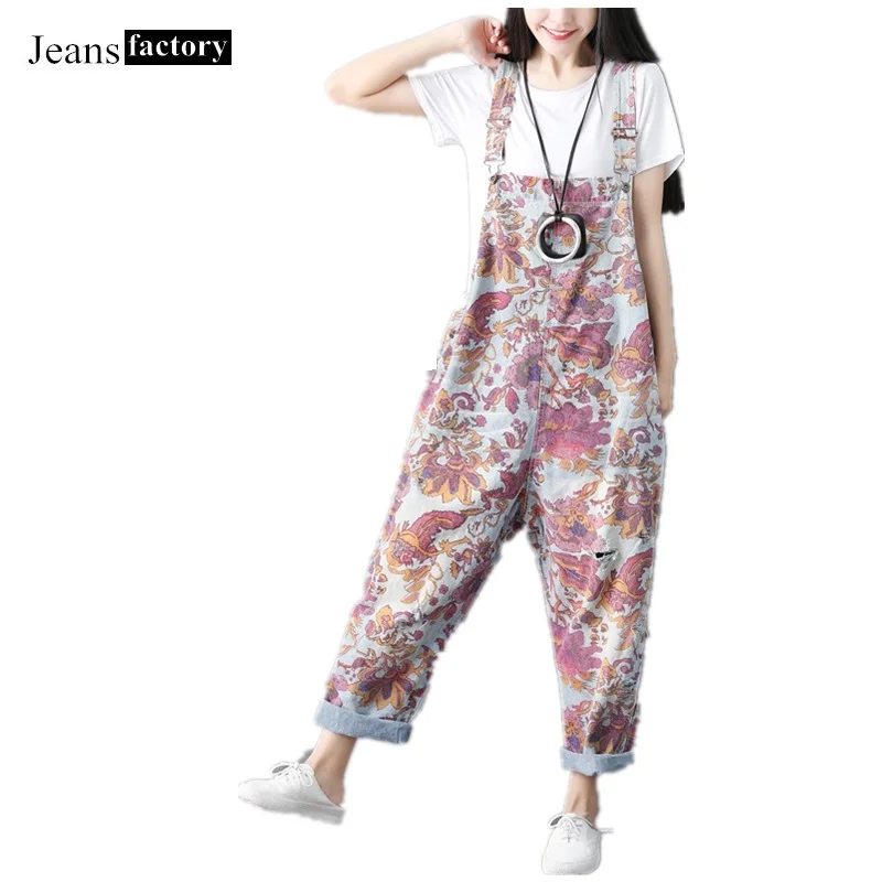 Vintage Washed Jumpsuit Women Printed Hole Denim Jeans Casual Sling Denim Pants wild Jumpsuits Overalls Female Rompers Plus Size
Vintage Washed Jumpsuit Women Printed Hole Denim Jeans Casual Sling Denim Pants wild Jumpsuits Overalls Female Rompers Plus Size