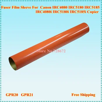 Metal Fuser Film Sleeve for Canon IRC4080 IRC4580 IRC5180 IRC5185 IRC-4080 4580 5180 5185 Fixing Film Printer Spare Parts
Metal Fuser Film Sleeve for Canon IRC4080 IRC4580 IRC5180 IRC5185 IRC-4080 4580 5180 5185 Fixing Film Printer Spare Parts