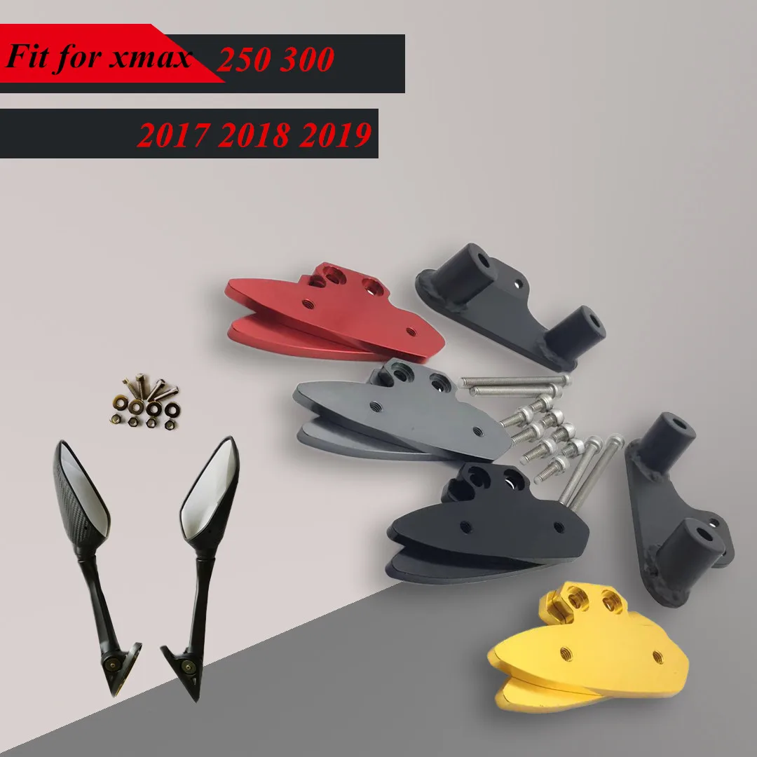 Modified Motorcycle xmax 250 300 XMAX mirror bracket red grey gold brackets for yamaha xmax 300 xmax 250 2017 2018
Modified Motorcycle xmax 250 300 XMAX mirror bracket red grey gold brackets for yamaha xmax 300 xmax 250 2017 2018