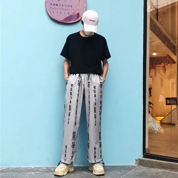 Black Leisure Pants Women Loose Korean Hiphop Hippie High Waist Pants Joggers Women Pantalones Anchos Sales Hot 2018 Women 5B140
Black Leisure Pants Women Loose Korean Hiphop Hippie High Waist Pants Joggers Women Pantalones Anchos Sales Hot 2018 Women 5B140