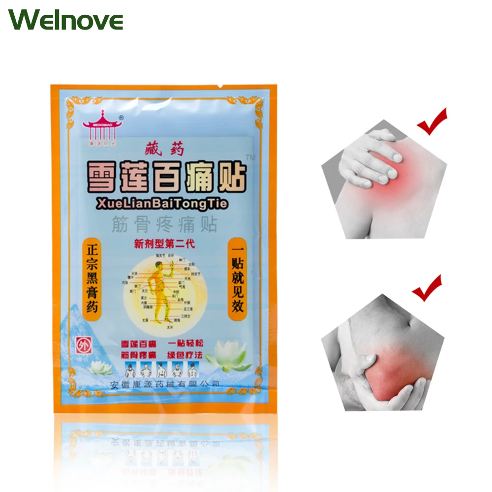 40Pcs/5Bags Medical Arthritis Pain Plaster Upper Back Muscle Pain Relief Patch Sciatica Back Pain Stickers D1411
40Pcs/5Bags Medical Arthritis Pain Plaster Upper Back Muscle Pain Relief Patch Sciatica Back Pain Stickers D1411
