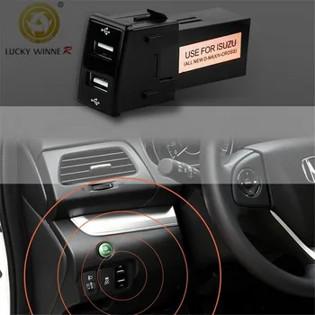 Dual USB Charger ,Port Interface for ISUZU Cars Blank Switch Hole Accessary 2.4A For Mobile phone quick charging
Dual USB Charger ,Port Interface for ISUZU Cars Blank Switch Hole Accessary 2.4A For Mobile phone quick charging