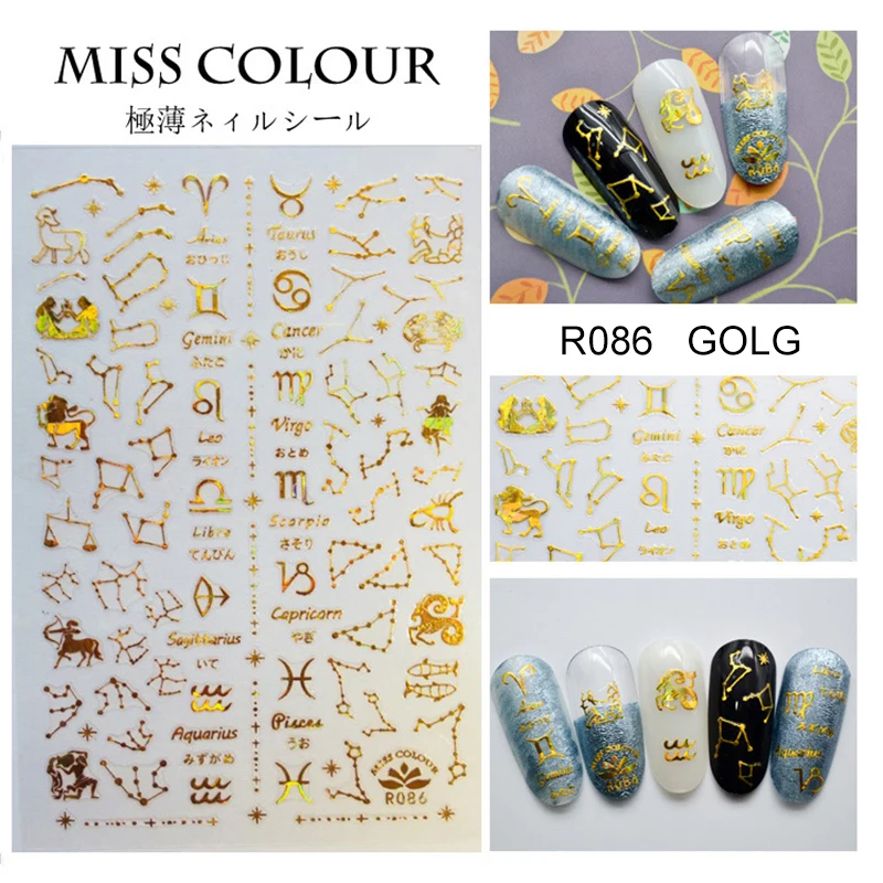 3D Nail Sticker Holographic Gold Metallic Adhesive Transfer Decals Goldfish Constellation Manicure Stickers Nail Art Decorations
3D Nail Sticker Holographic Gold Metallic Adhesive Transfer Decals Goldfish Constellation Manicure Stickers Nail Art Decorations